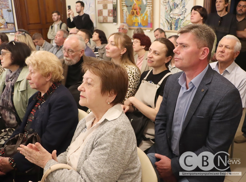 Виставку робіт одеських художників презентували у Кропивницькому