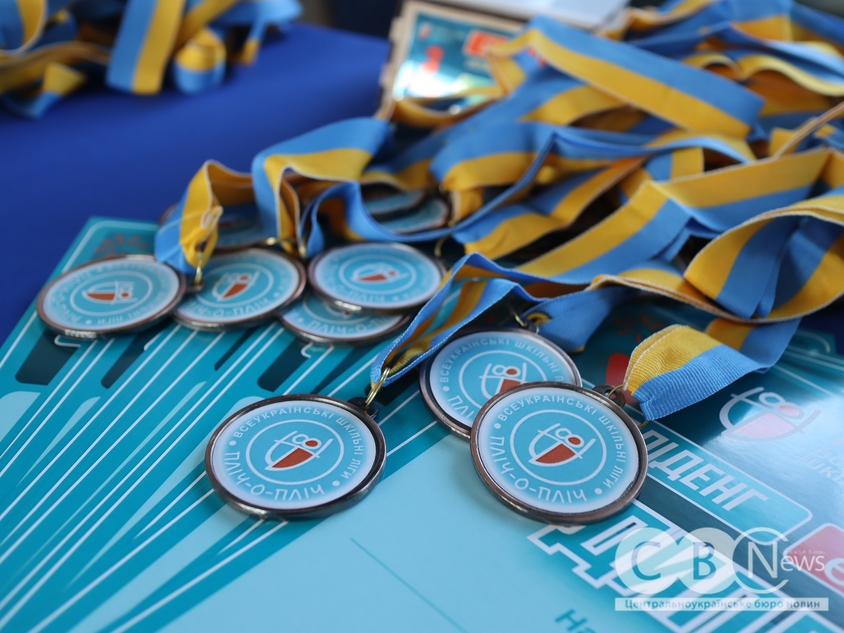 змагання з черліденгу у Кропивницькому