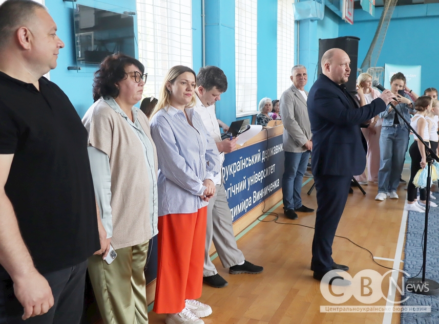 змагання з черліденгу у Кропивницькому