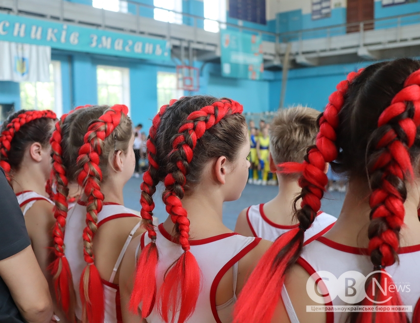 змагання з черліденгу у Кропивницькому