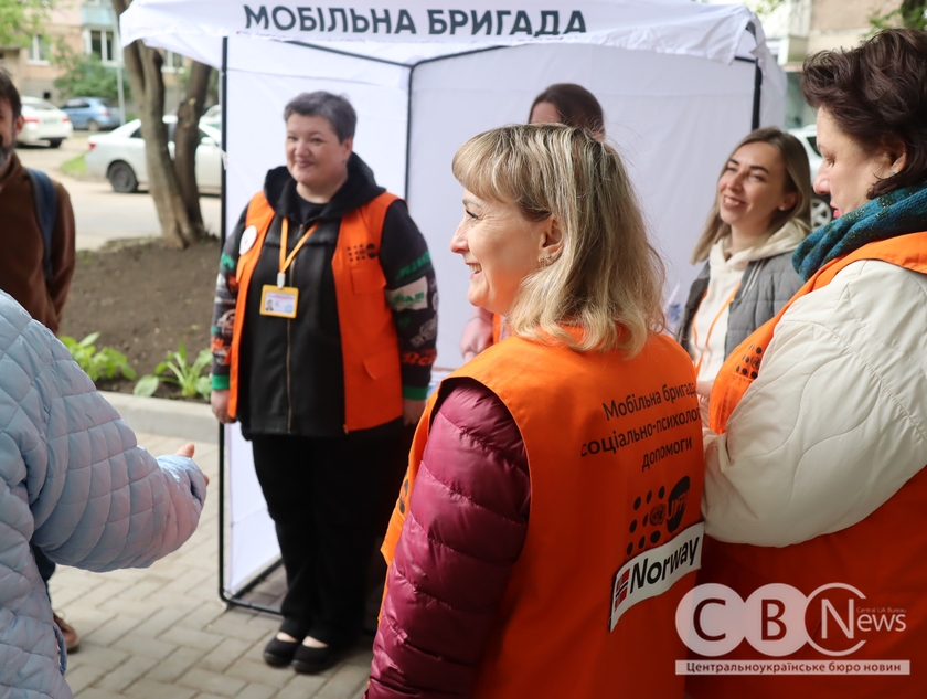 У Кропивницькому відкрили центр соціально-психологічної допомоги постраждалим від насильства