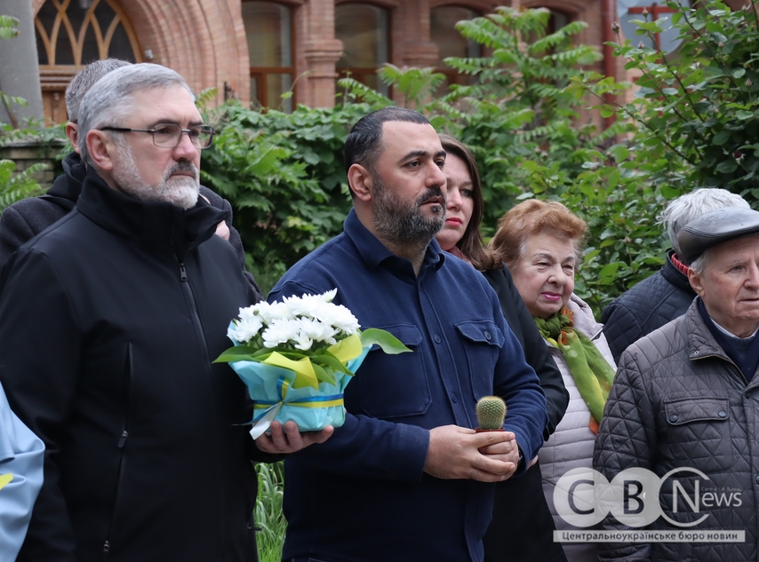 У Кропивницькому вшанували українців, які рятували євреїв під час Другої світової