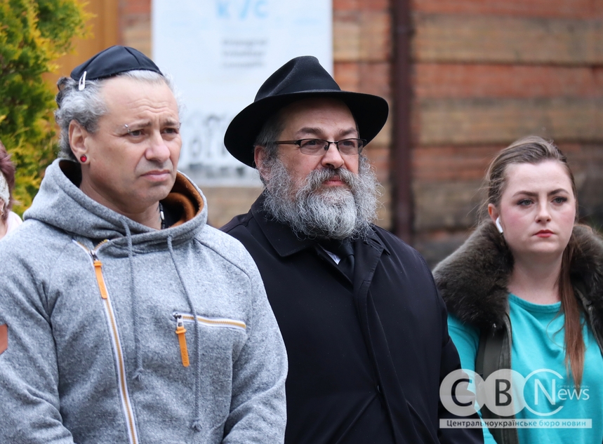 У Кропивницькому вшанували українців, які рятували євреїв під час Другої світової