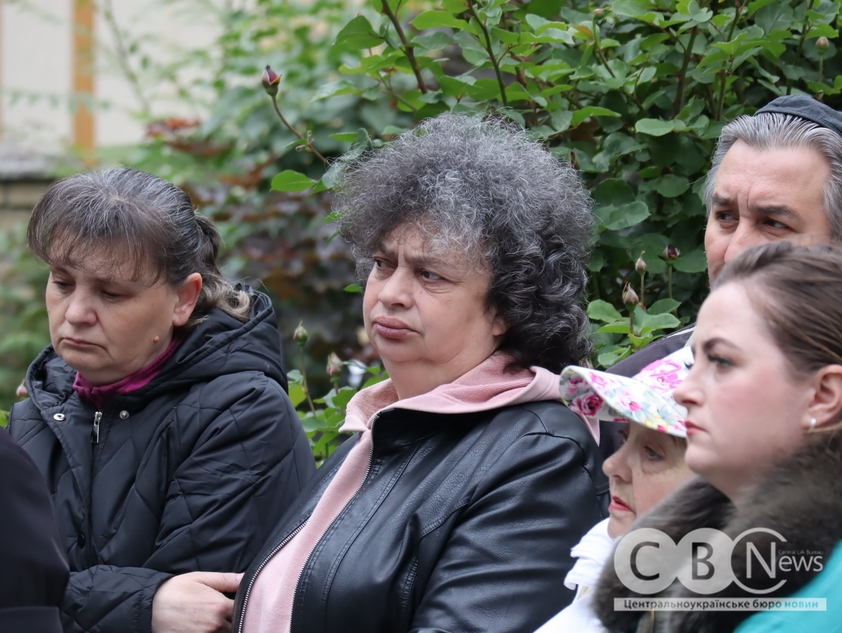 У Кропивницькому вшанували українців, які рятували євреїв під час Другої світової