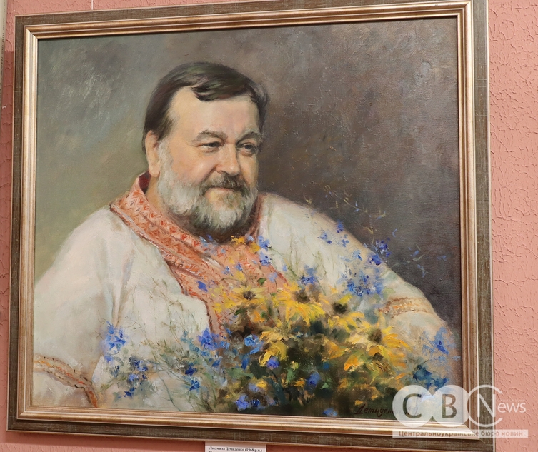 виставка живопису подружжя Демиденків