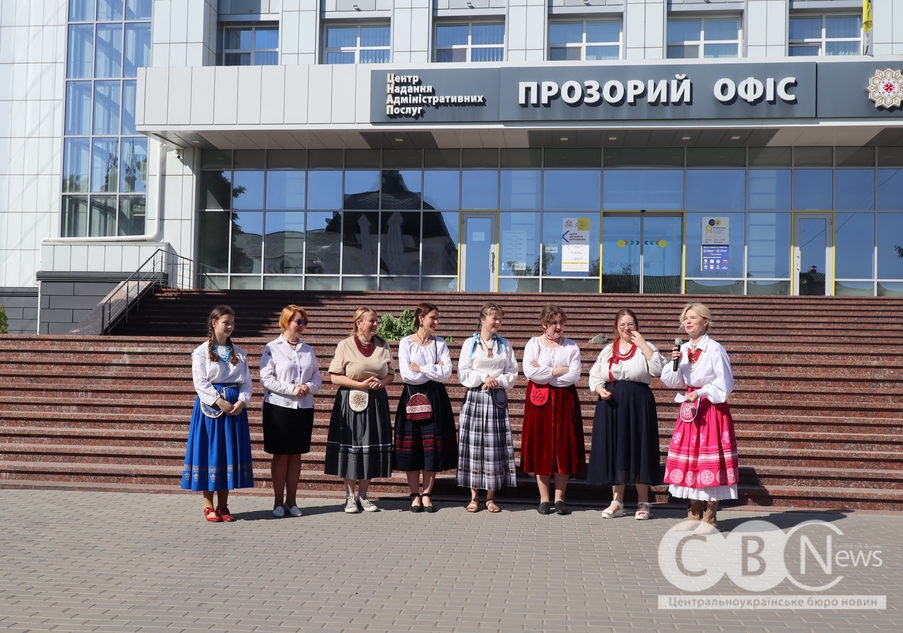 у Кропивницькому влаштували весняні гуляння