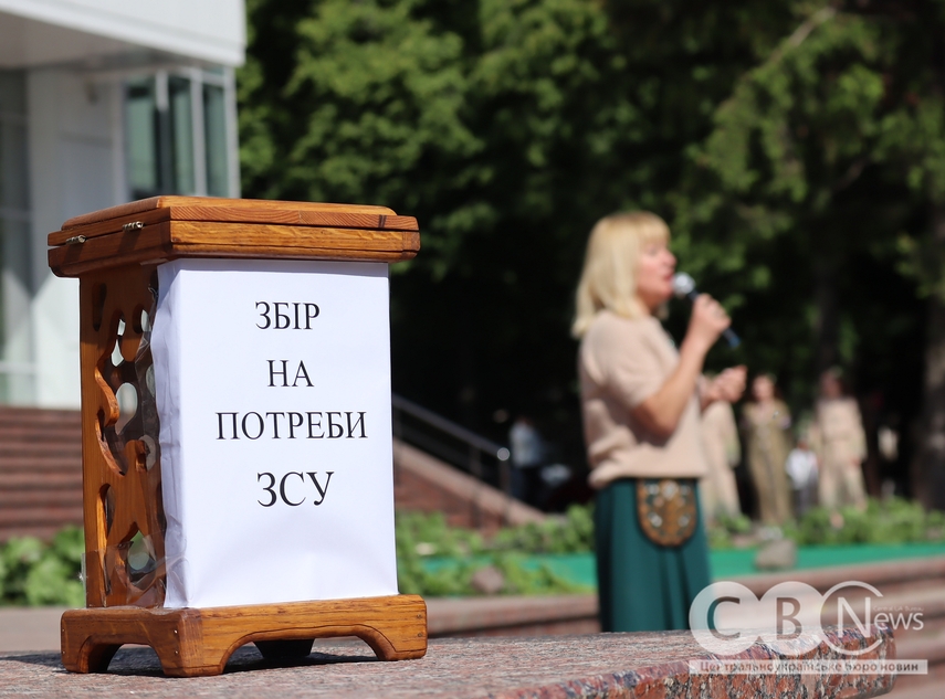у Кропивницькому влаштували весняні гуляння