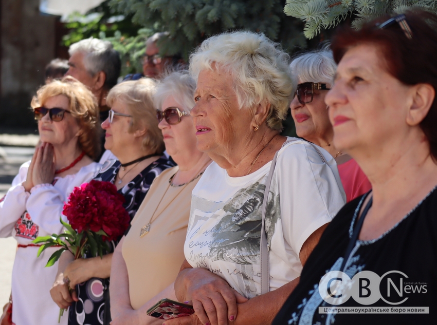 Фестиваль «Калиновий спів» відкрили у Кропивницькому