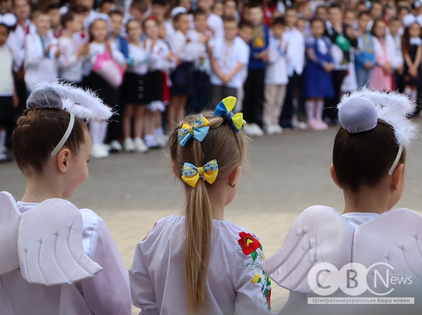 У школах Кропивницького пролунав останній дзвоник