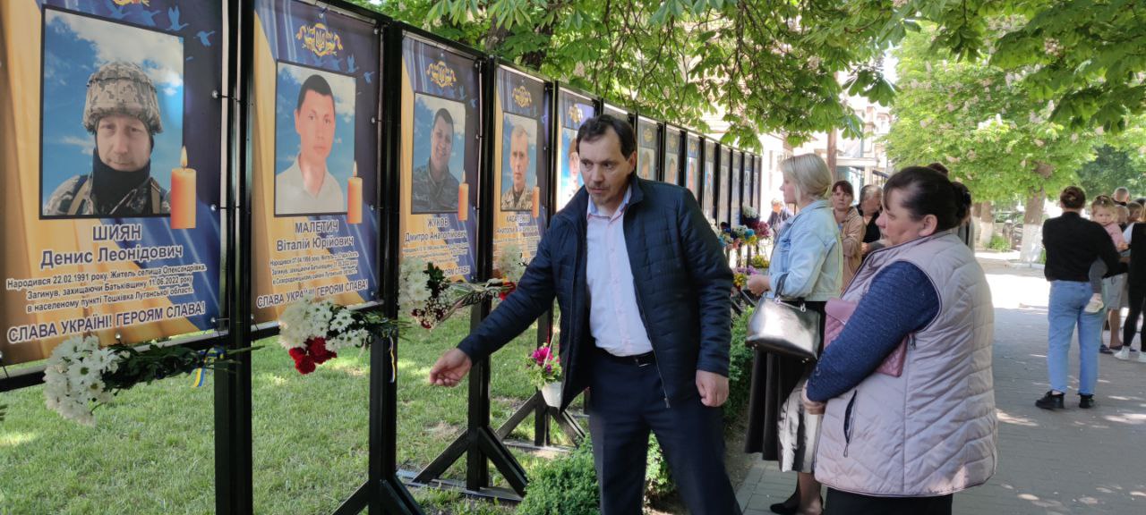 В Олександрівці відкрили Алею Пам’яті загиблих воїнів (фото)