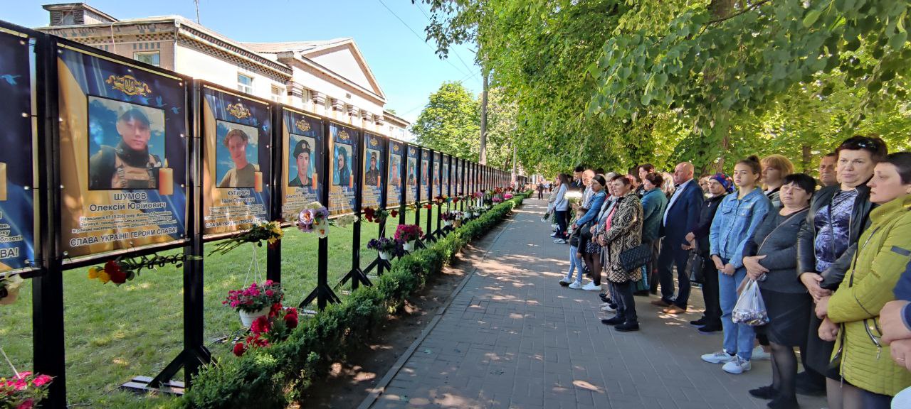 В Олександрівці відкрили Алею Пам’яті загиблих воїнів (фото)