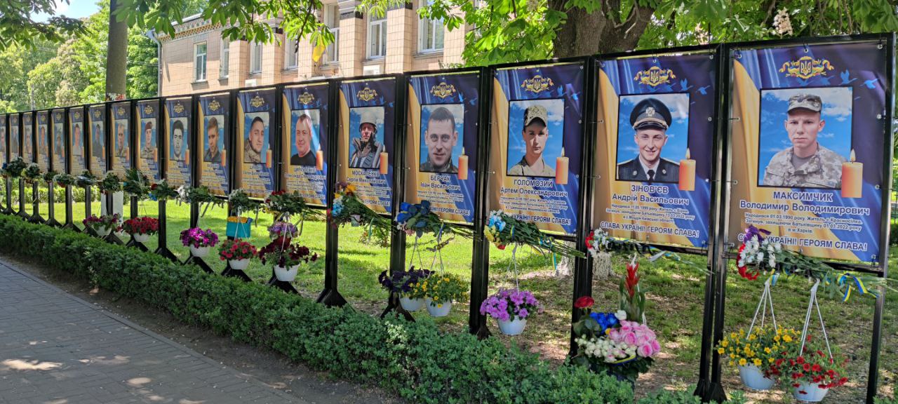 В Олександрівці відкрили Алею Пам’яті загиблих воїнів (фото)