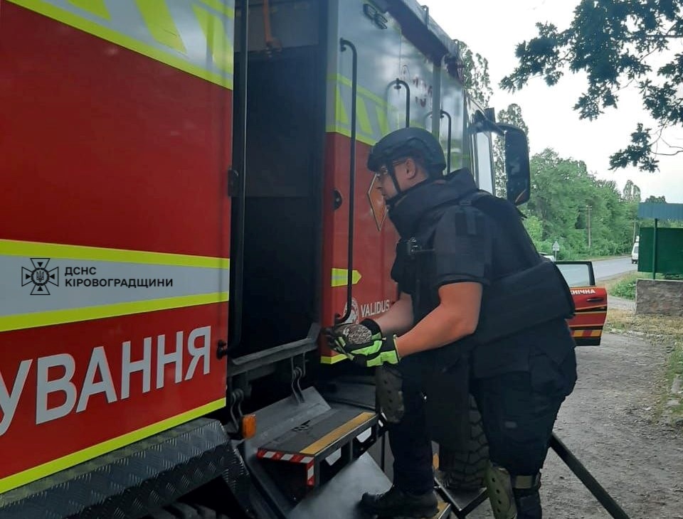 П'ять боєприпасів часів Другої світової війни знищили на Кіровоградщині