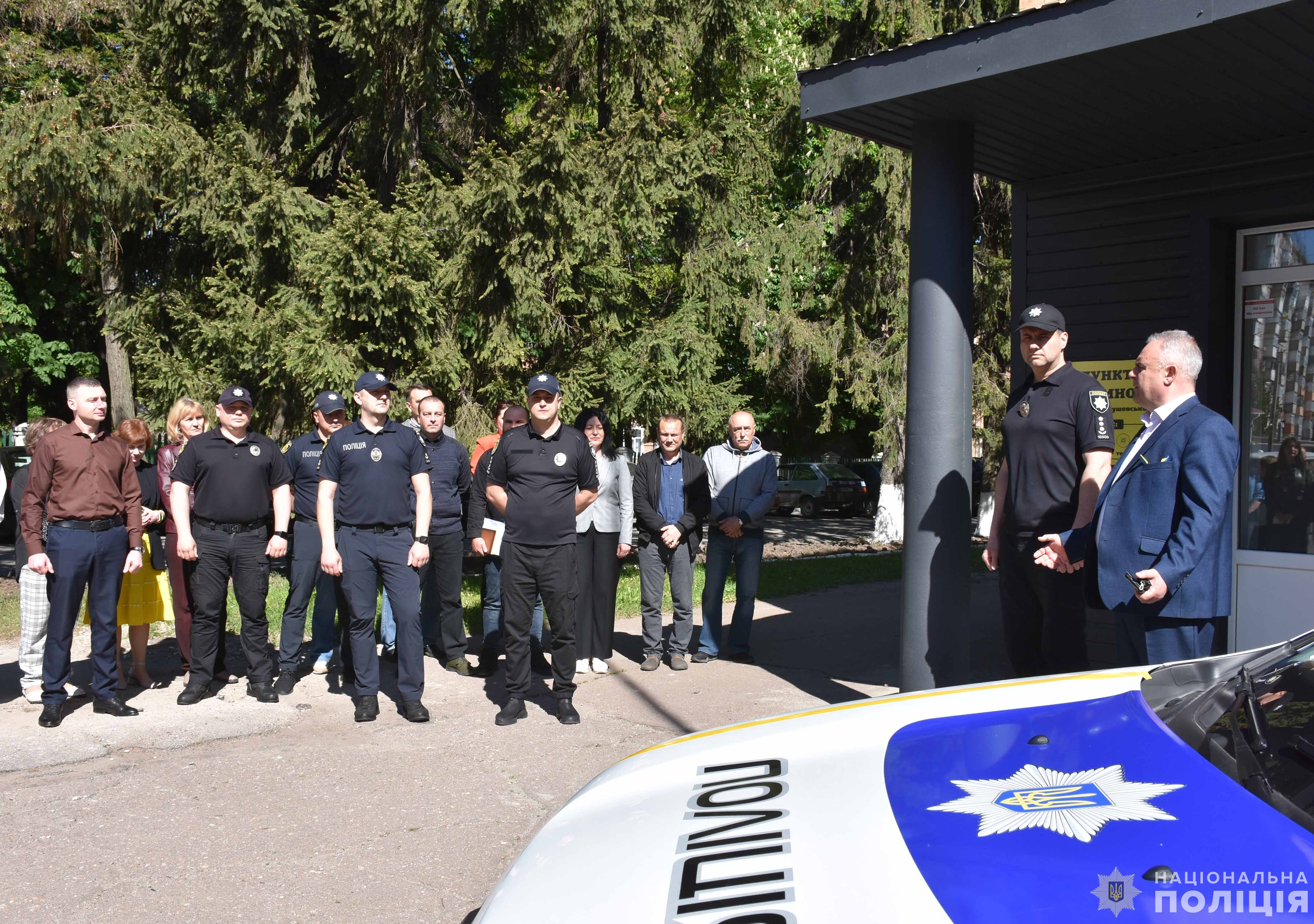 У Знамʼянській громаді розпочала роботу поліцейська станція