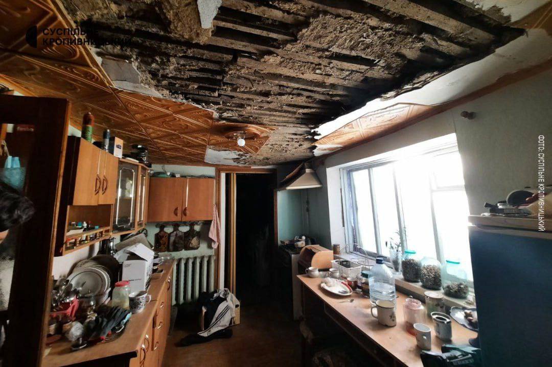 наслідки ракетної атаки в Кропивницькому