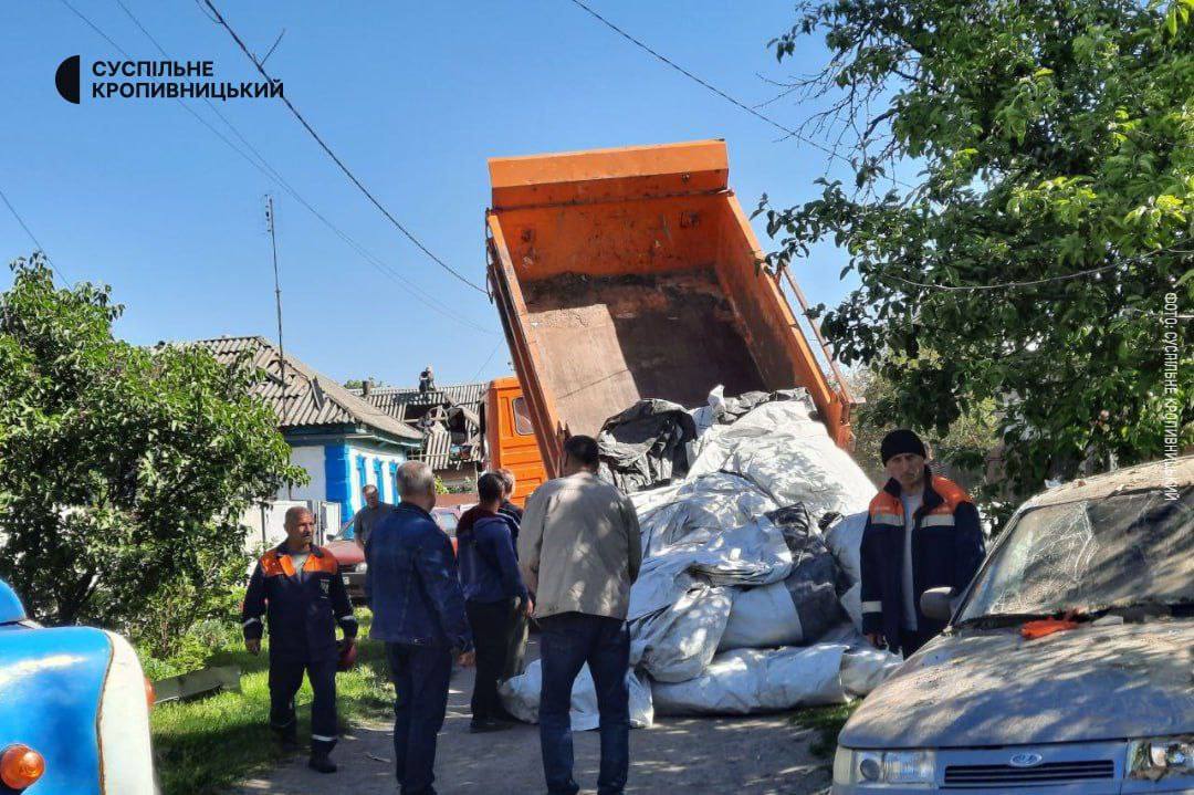 наслідки ракетної атаки в Кропивницькому