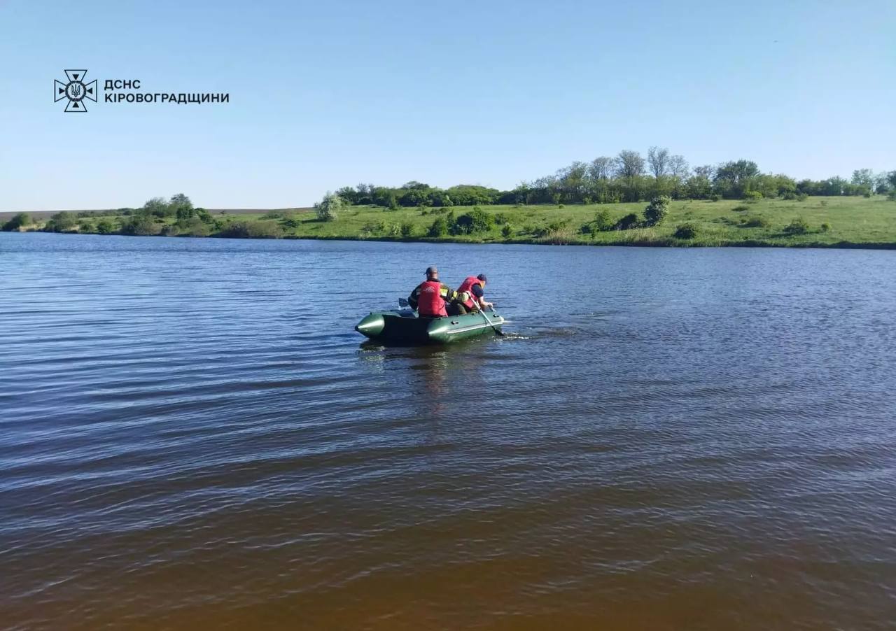 Тіла двох чоловіків дістали з водойм на Кіровоградщині