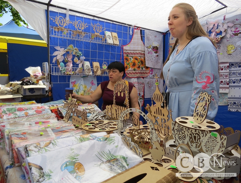 Великодній ярмарок пройшов у Кропивницькому