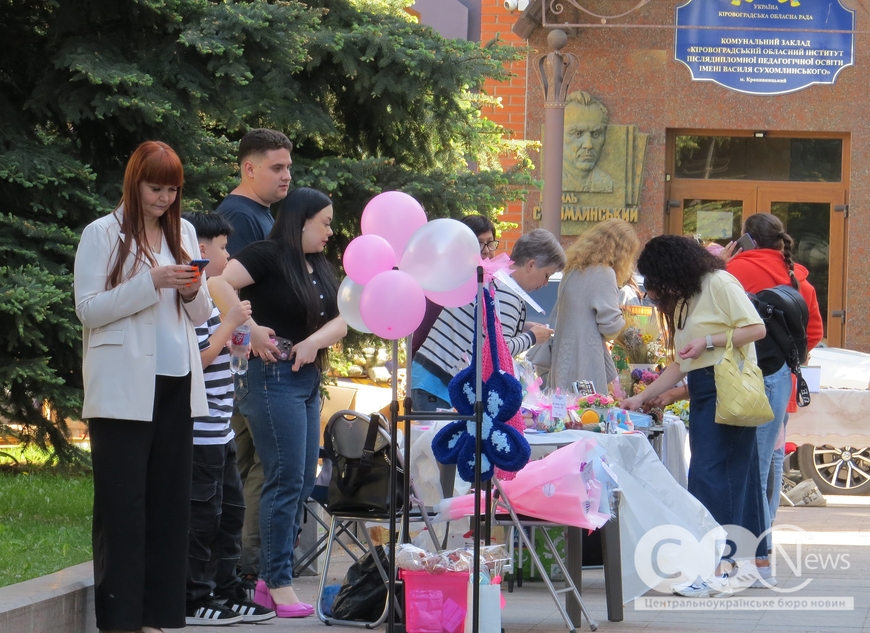 Великодній ярмарок пройшов у Кропивницькому