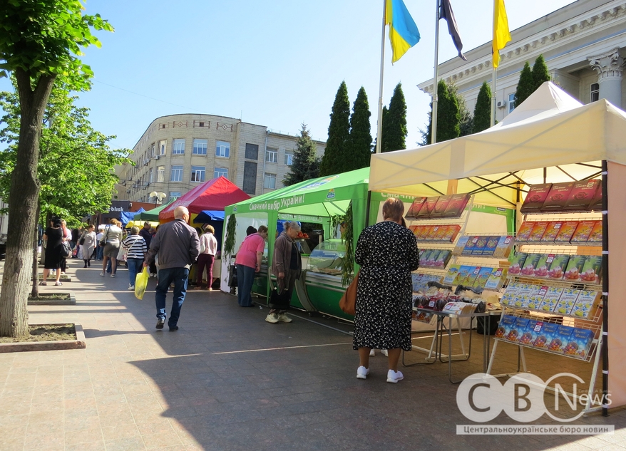 Великодній ярмарок пройшов у Кропивницькому