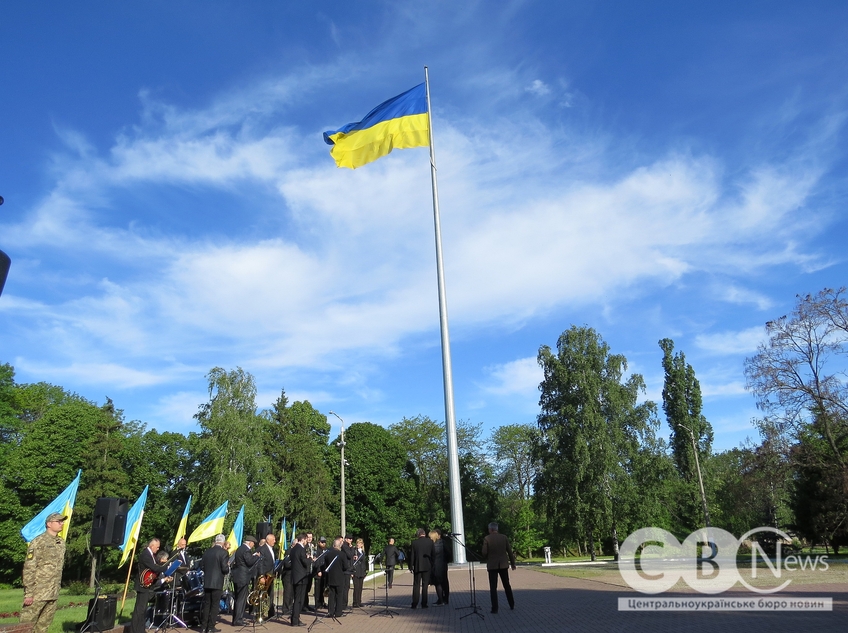 У Кропивницькому вшанували пам’ять загиблих у Другій світовій війні