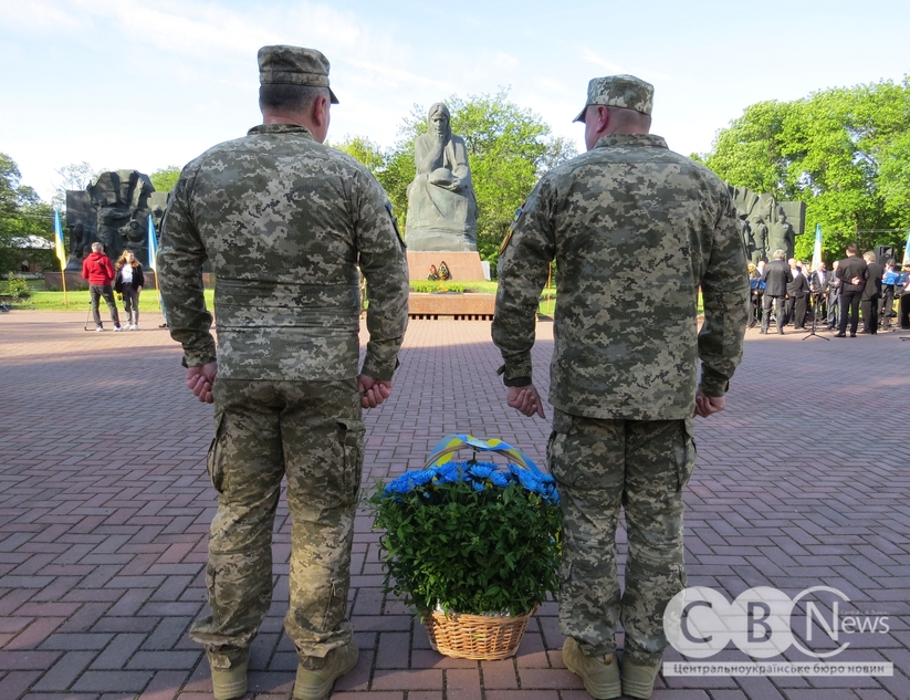 У Кропивницькому вшанували пам’ять загиблих у Другій світовій війні
