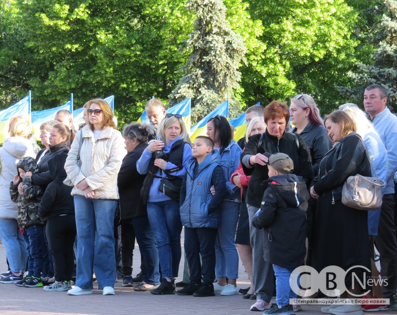 У Кропивницькому вшанували пам’ять загиблих у Другій світовій війні