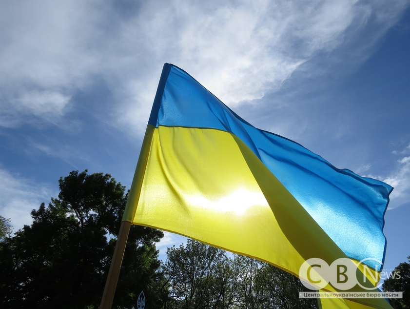 У Кропивницькому вшанували пам’ять загиблих у Другій світовій війні