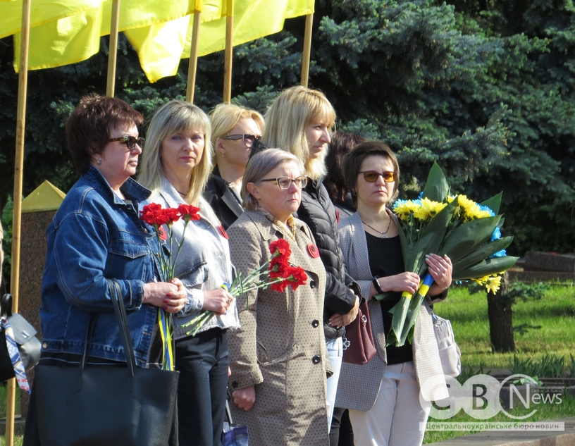 У Кропивницькому вшанували пам’ять загиблих у Другій світовій війні