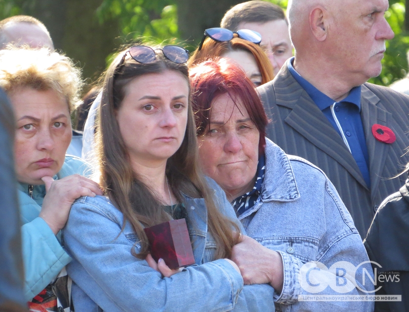 У Кропивницькому вшанували пам’ять загиблих у Другій світовій війні