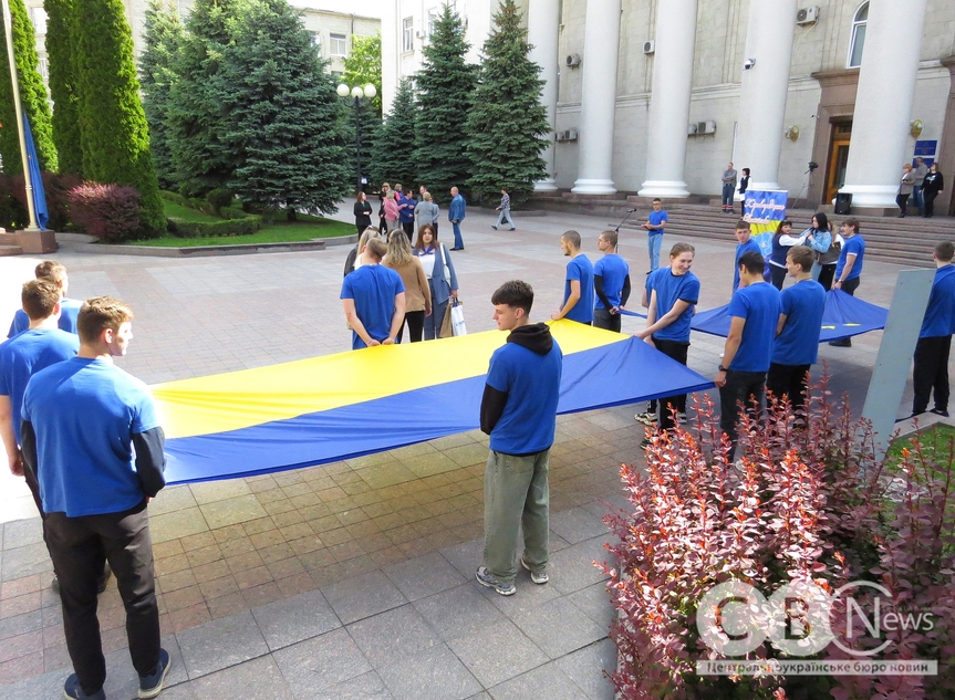 У Кропивницькому підняли прапор Європи