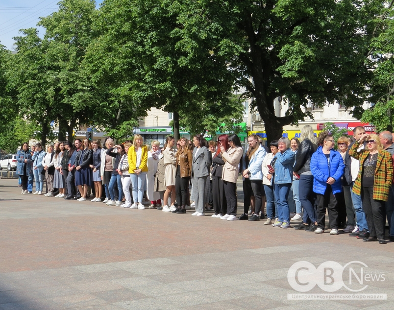 У Кропивницькому підняли прапор Європи