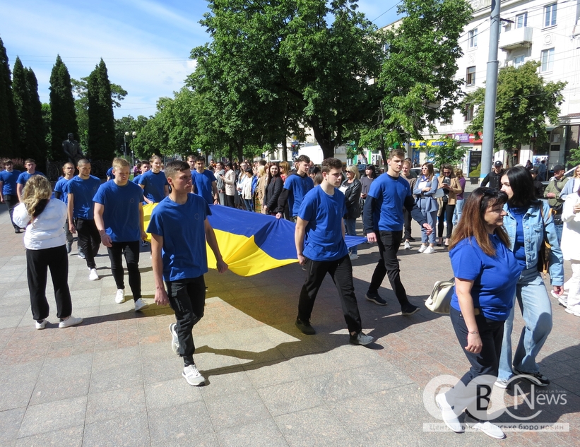 У Кропивницькому підняли прапор Європи