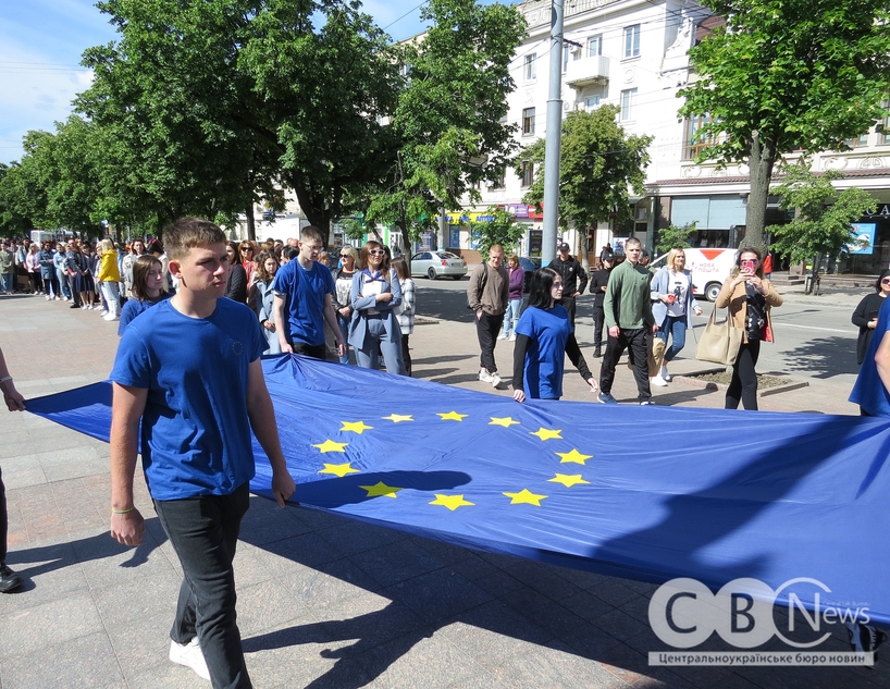 У Кропивницькому підняли прапор Європи