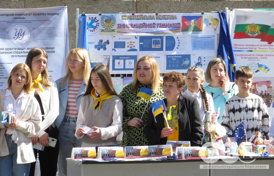 на території Центральноукраїнського державного університету імені Володимира Винниченка влаштували ярмарок професій «Profi fair»