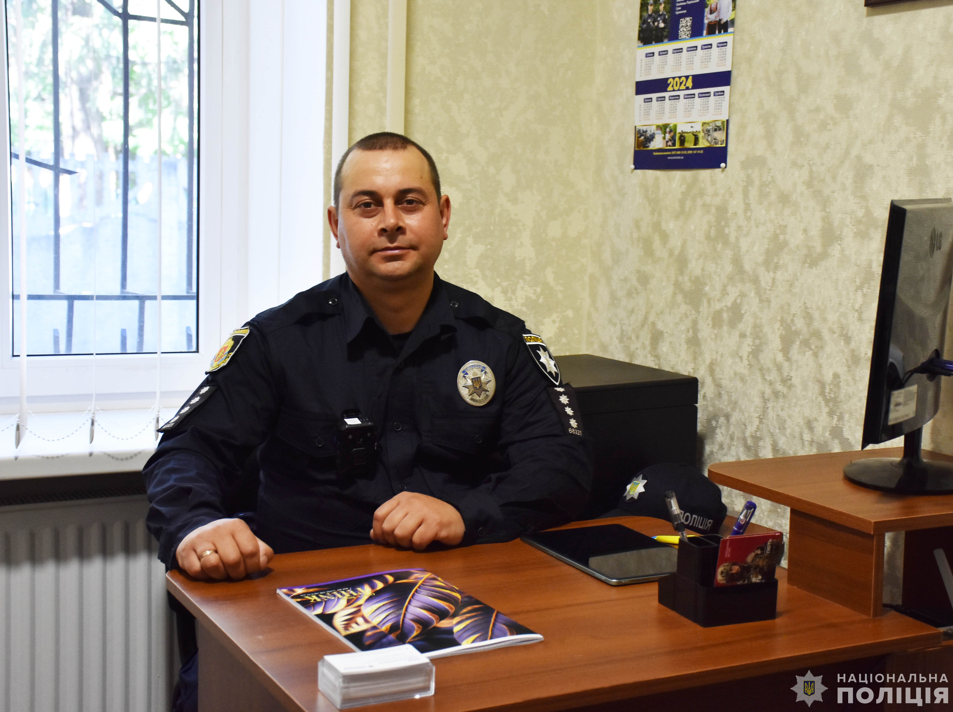 У Знамʼянській громаді розпочала роботу поліцейська станція