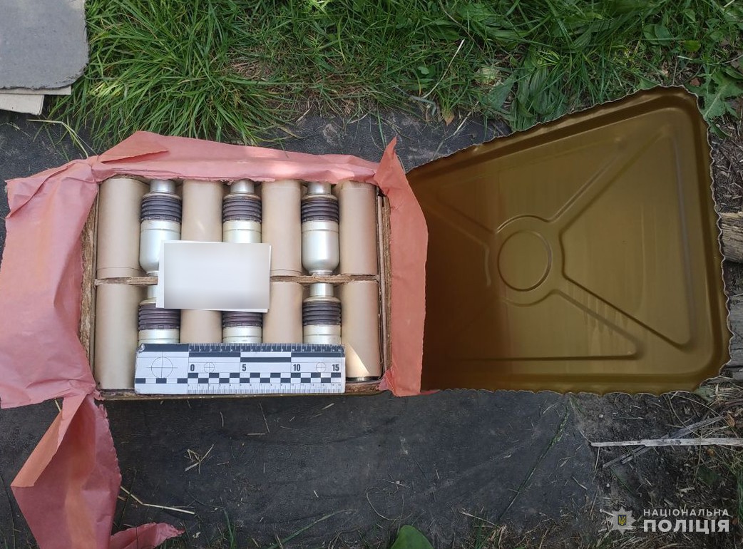 Поліцейські вилучили 80 боєприпасів у жителя Кіровоградщини