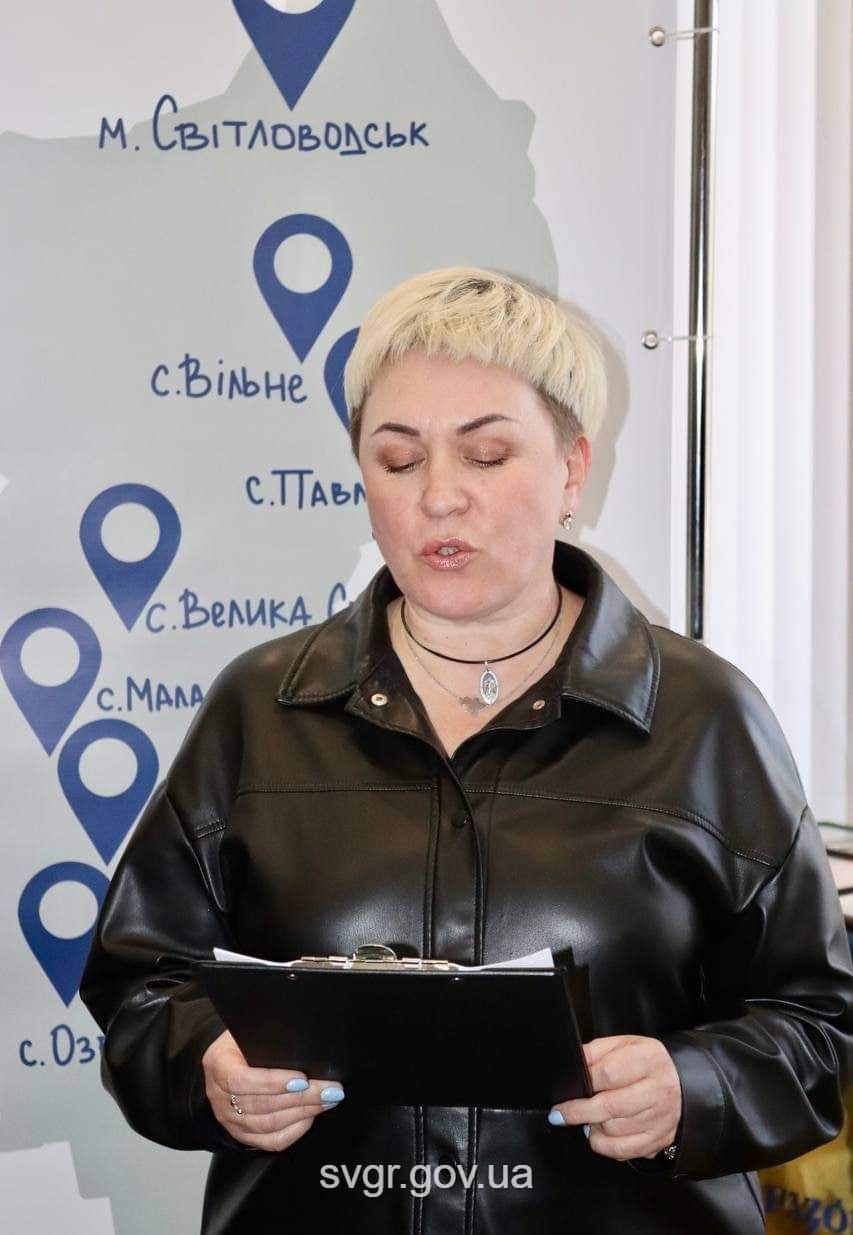 Дружині загиблого воїна вручили його орден у Світловодській громаді