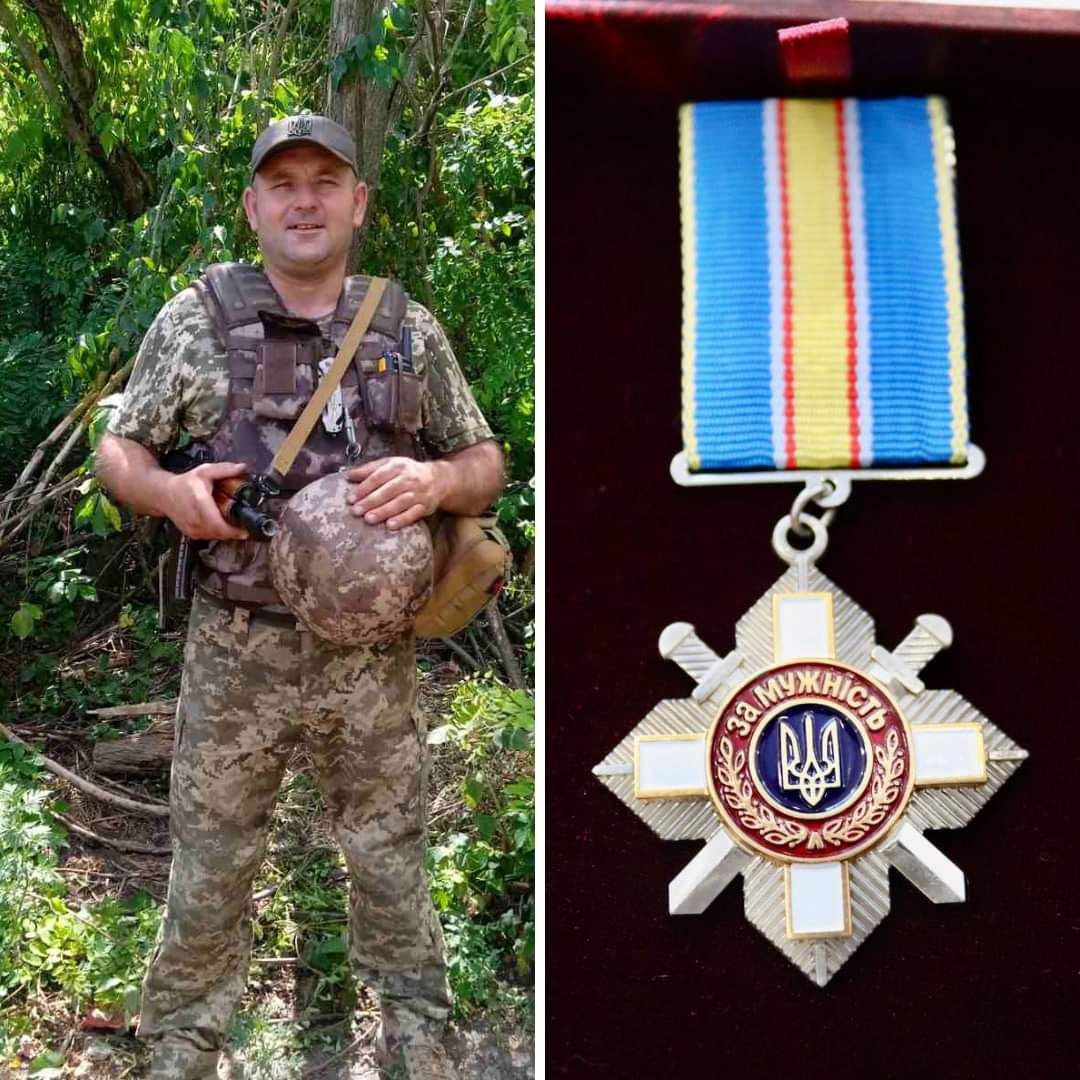 Дружині загиблого воїна вручили його орден у Світловодській громаді