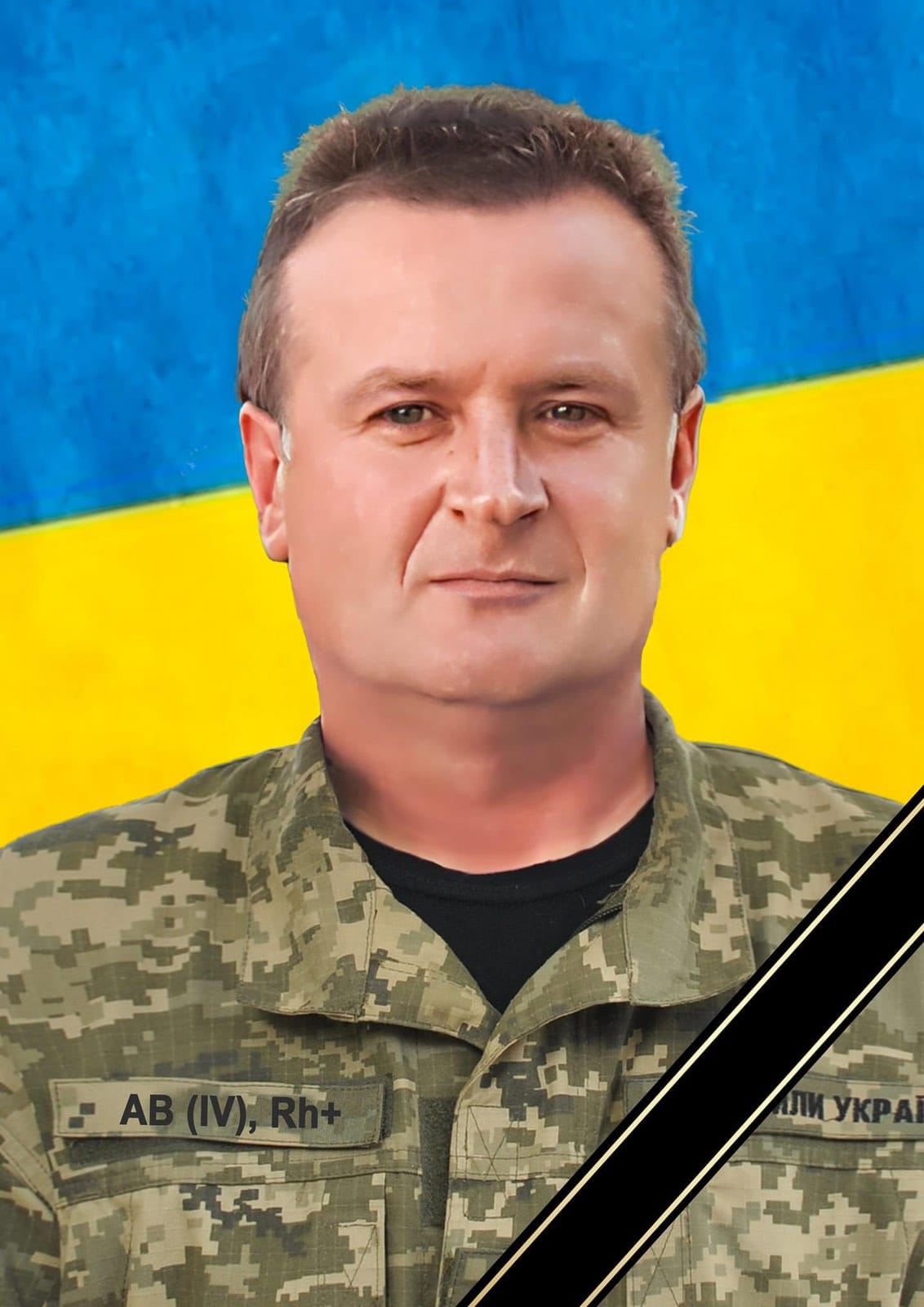 У війні з росією загинув Олександр Настасенко