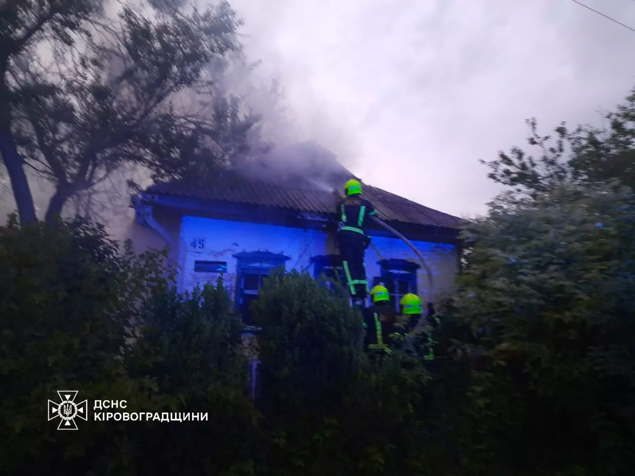 Тіла матері та дитини знайшли на пожежі у Олександрійському районі