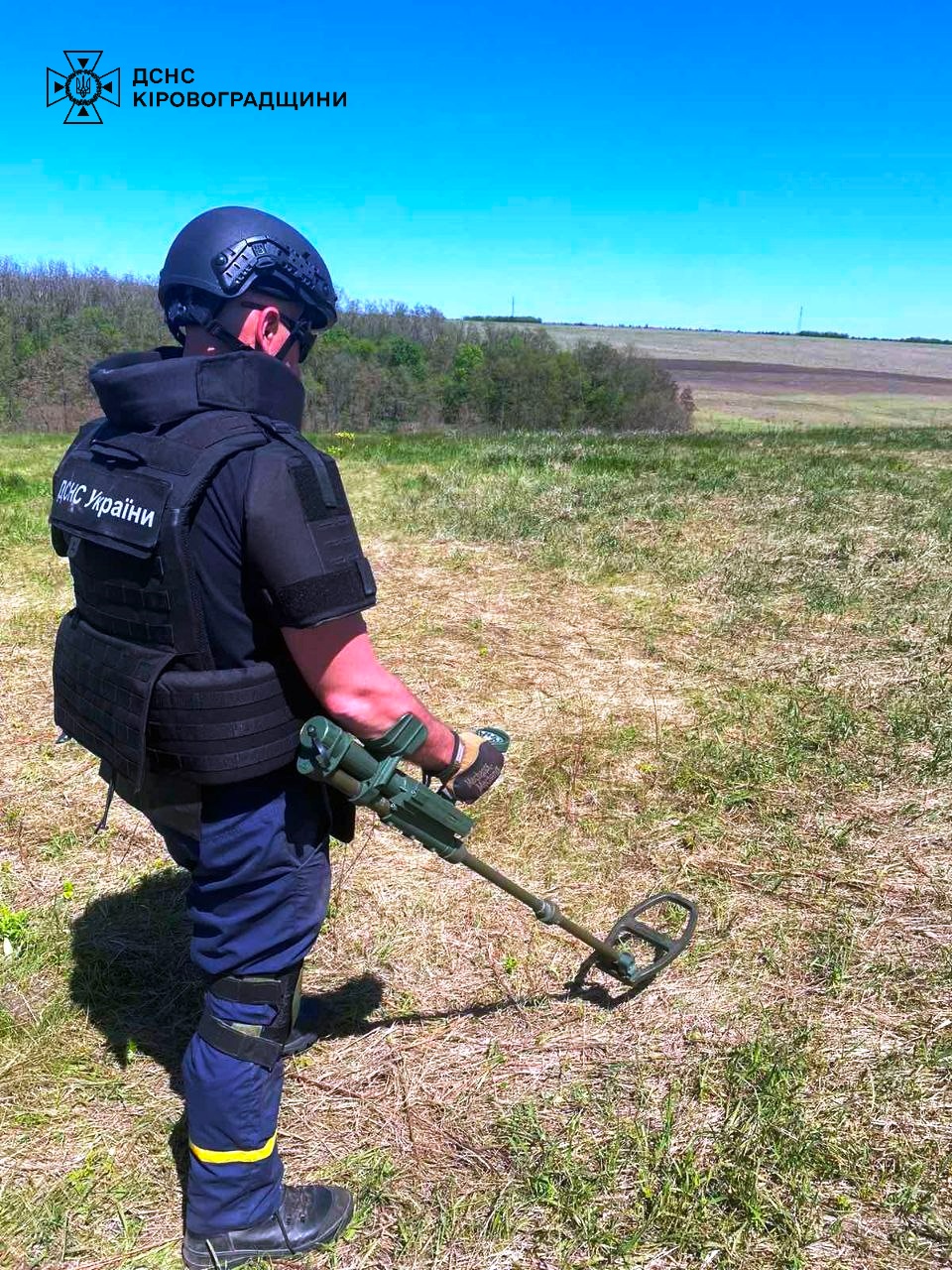 У Кропивницькому районі знешкодили снаряд часів Другої світової