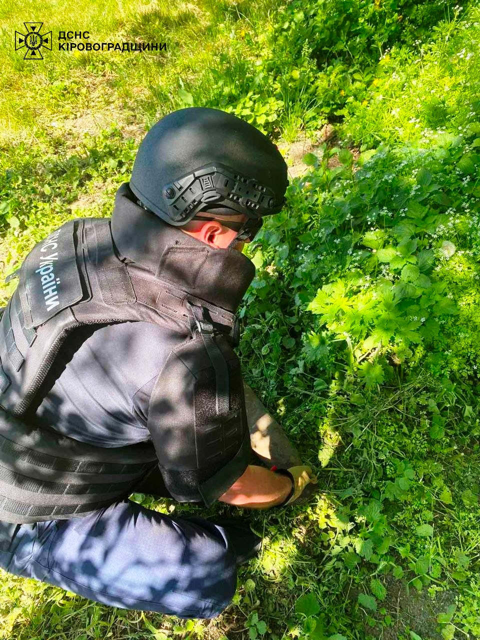 У Кропивницькому районі знешкодили снаряд часів Другої світової