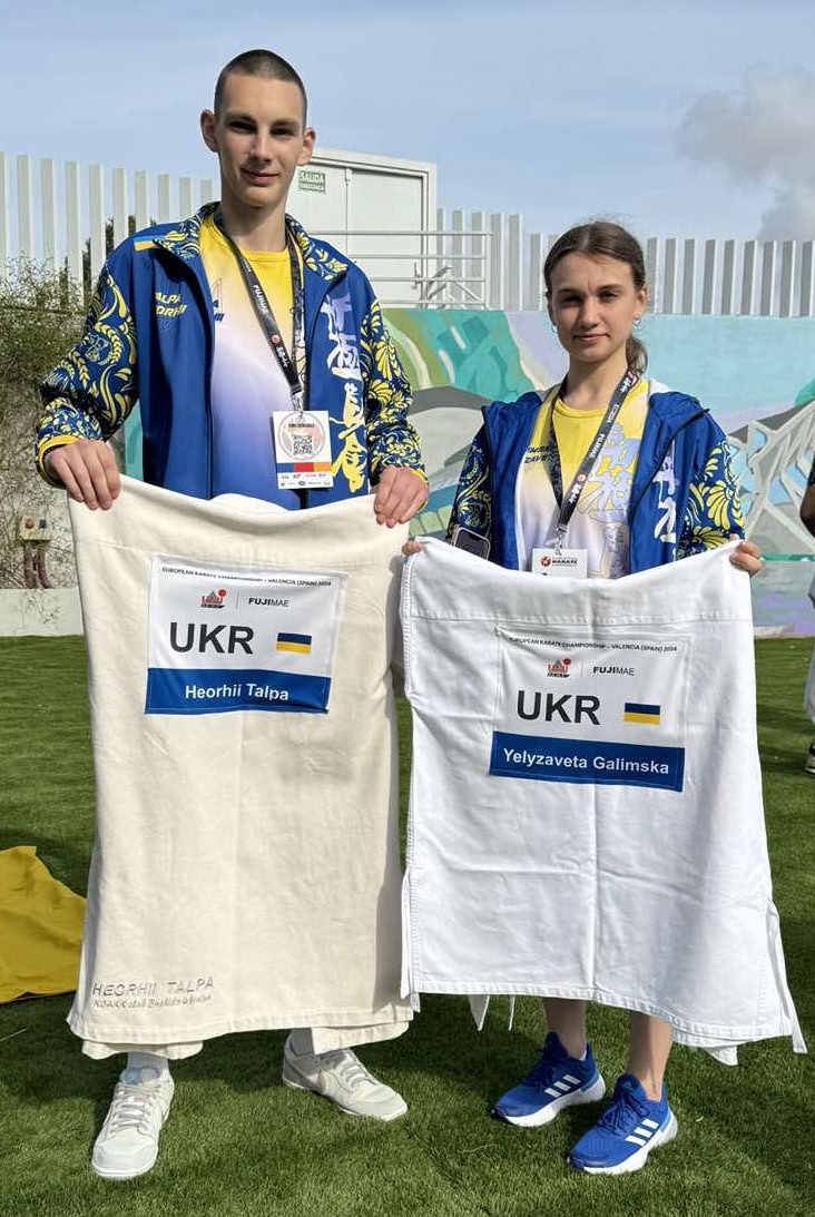 Каратисти з Кіровоградщини представляли Україну на чемпіонаті Європи