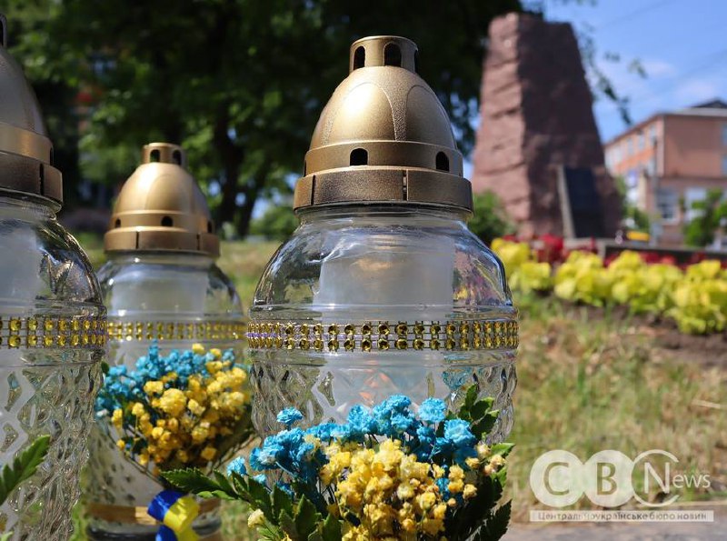 У Кропивницькому вшанували пам’ять жертв політичних репресій