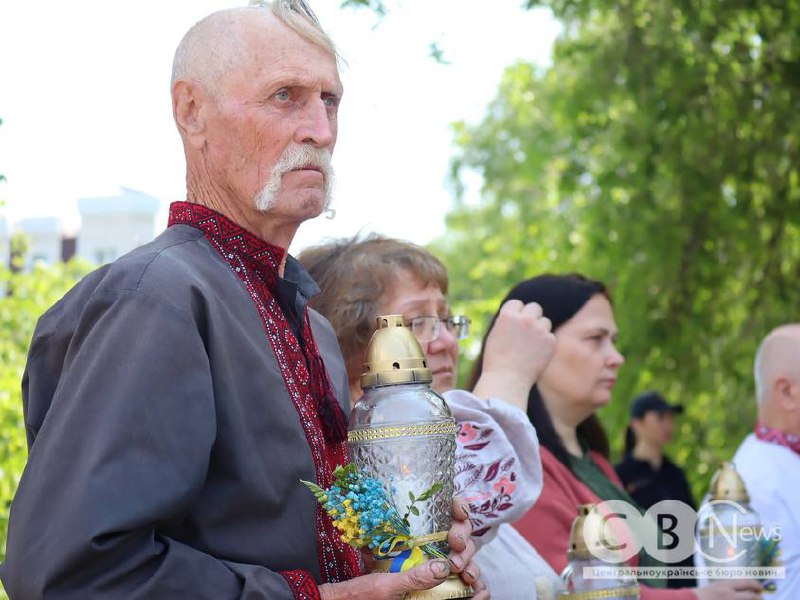 У Кропивницькому вшанували пам’ять жертв політичних репресій
