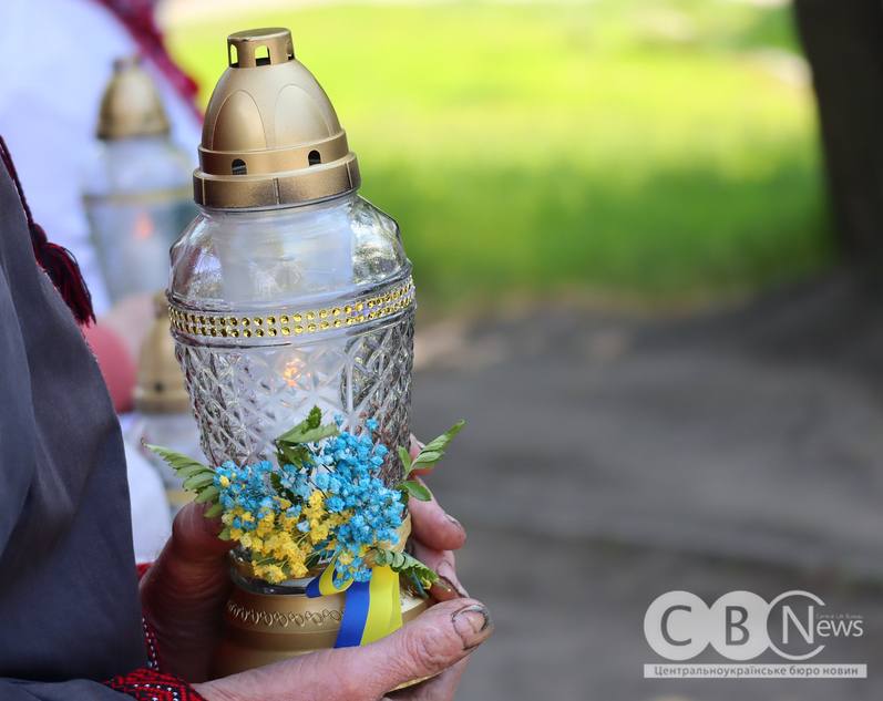 У Кропивницькому вшанували пам’ять жертв політичних репресій