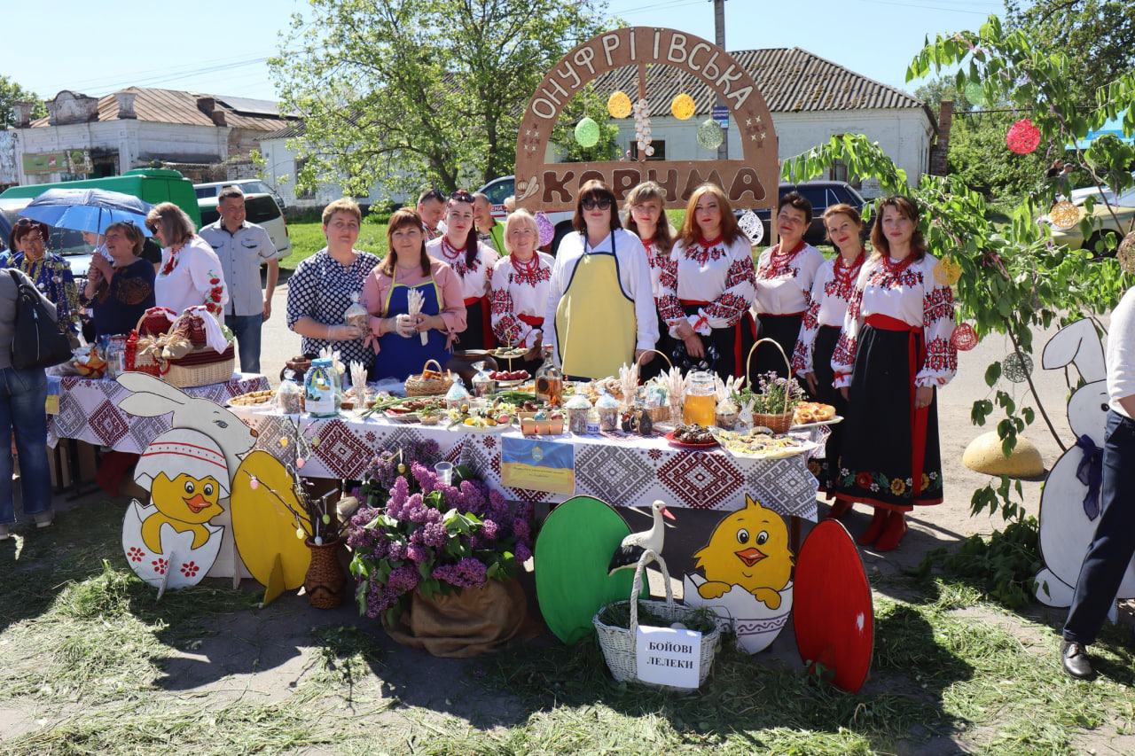 благодійний ярмарок в Онуфріївці