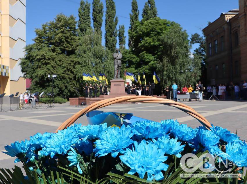 день_конституції_2024-2