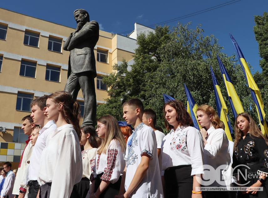 день_конституції_2024-6